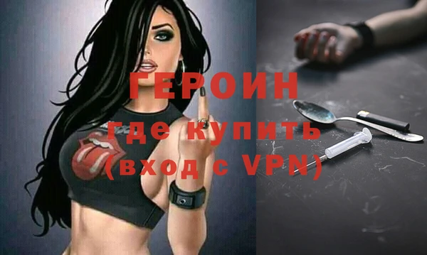 марихуана Верхний Тагил
