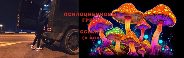 apvp Верхнеуральск