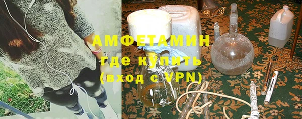 apvp Верхнеуральск