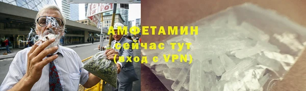 apvp Верхнеуральск