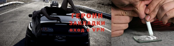 apvp Верхнеуральск
