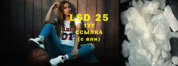 марихуана Верхний Тагил
