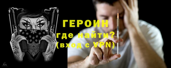 прущая мука Верея