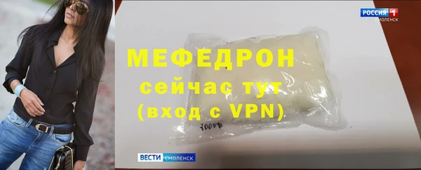 apvp Верхнеуральск