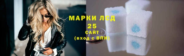 марихуана Верхний Тагил
