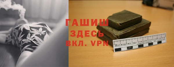 apvp Верхнеуральск
