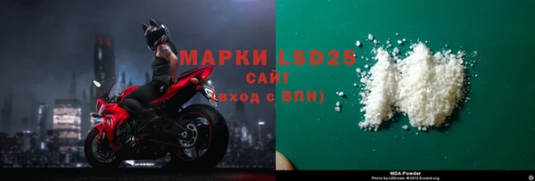 прущая мука Верея