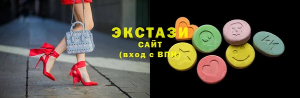 марихуана Верхний Тагил
