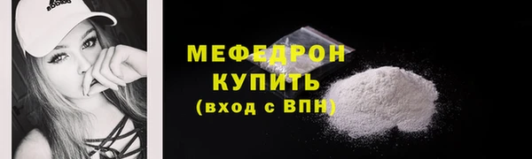 марихуана Верхний Тагил