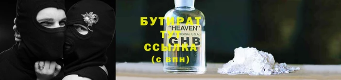марихуана Верхний Тагил