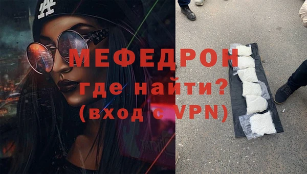 apvp Верхнеуральск