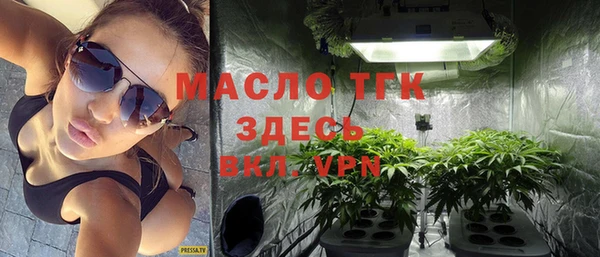 марихуана Верхний Тагил