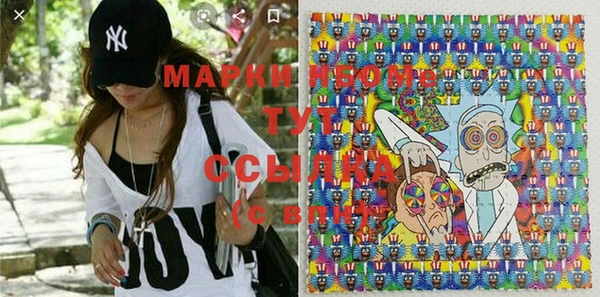 прущая мука Верея