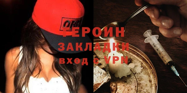 прущая мука Верея
