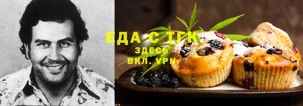марихуана Верхний Тагил