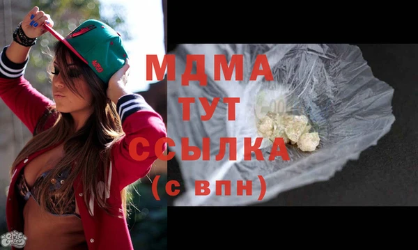 apvp Верхнеуральск