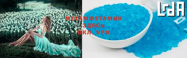 apvp Верхнеуральск